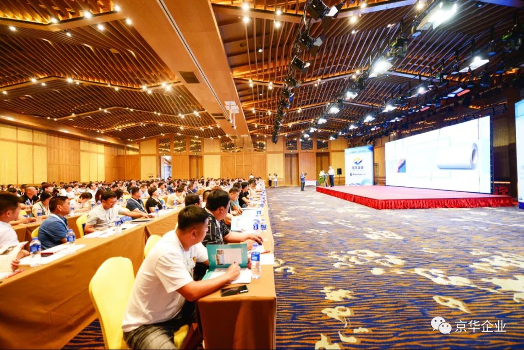 共創(chuàng)綠色京津冀，綻放恒新華彩篇