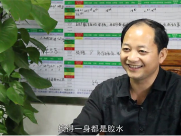 常德電視臺(tái)采訪常德創(chuàng)業(yè)人張?zhí)K成董事長(zhǎng)，分享創(chuàng)業(yè)故事